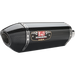 YOSHIMURA 14-16 CBR1000RR R77 SO SS/CF/CF-TIP 3/4 Front - Driven Powersports