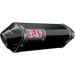 YOSHIMURA 11-23 GSXR600/750 TRC SO SS/CF/CF-TIP 3/4 Front - Driven Powersports