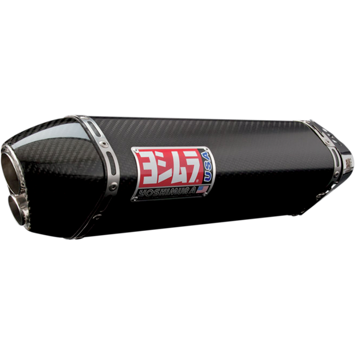 YOSHIMURA 11-23 GSXR600/750 TRCD SO SS/CF/CF-TIP 3/4 Front - Driven Powersports