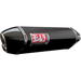 YOSHIMURA 11-23 GSXR600/750 TRCD SO SS/CF/CF-TIP 3/4 Front - Driven Powersports