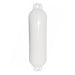 TAYLORMADE FENDER HGUARD INFLA 4.5"X16" White - Driven Powersports