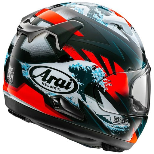 ARAI QUANTUM - X FULL - FACE HELMET - Driven Powersports Inc.685311187581685311187581