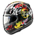 ARAI SIGNET - X FULL - FACE HELMET - Driven Powersports Inc.685311180780685311180780