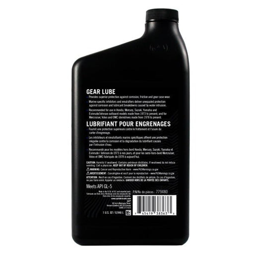 BRPEVINRUDE HIGH PERFORMANCE GEAR LUBE (779480) - Driven Powersports Inc.745419383633779480