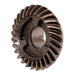 BRPEVINRUDE REVERSE GEAR (327655) - Driven Powersports Inc.745419110239327655