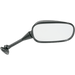 EMGO REPLACEMENT MIRROR - Driven Powersports Inc.20 - 35221