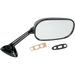 EMGO REPLACEMENT MIRROR - Driven Powersports Inc.20-69781