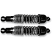 EMGO SHOCK ABSORBERS - Driven Powersports Inc.17-05512