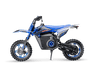 GIO EBIKE X DIRT BIKE E-QUAD - Driven Powersports Inc.REBIKEXO