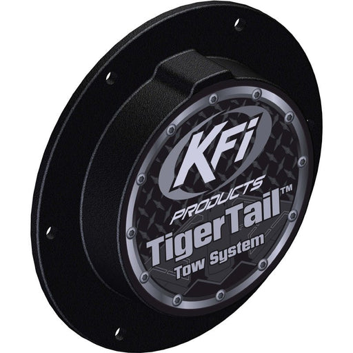 KFI TIGERTAIL REPLACEMENT SPRING COVER ASSEMBLY - Driven Powersports Inc.74825265199041027 - R