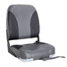 KIMPEX ECONOMY FOLD DOWN BOAT SEAT (22201A6 - SSL) - Driven Powersports Inc.77942076352822201A6 - SSL