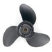 KIMPEX PROPELLER (3R1B64514 - 2) - Driven Powersports Inc.7794205271753R1B64514 - 2