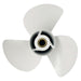 KIMPEX PROPELLER (6E5 - 45954 - 00 - EL) - Driven Powersports Inc.7794205291486E5 - 45954 - 00 - EL