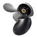 KIMPEX PROPELLER (HZY3 - 58130 - V31ZA) - Driven Powersports Inc.779420529766HZY3 - 58130 - V31ZA