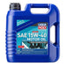 LIQUI MOLY 15W40 MARINE OIL MOTOR DIESEL (22520) - Driven Powersports Inc.410042022520822520