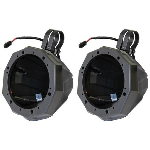 SSVWORKS SPEAKER UNLOADED 6.5" W/CLAMP 1.75" (US2 - C65U - 175) - Driven Powersports Inc.815172013075US2 - C65U - 175